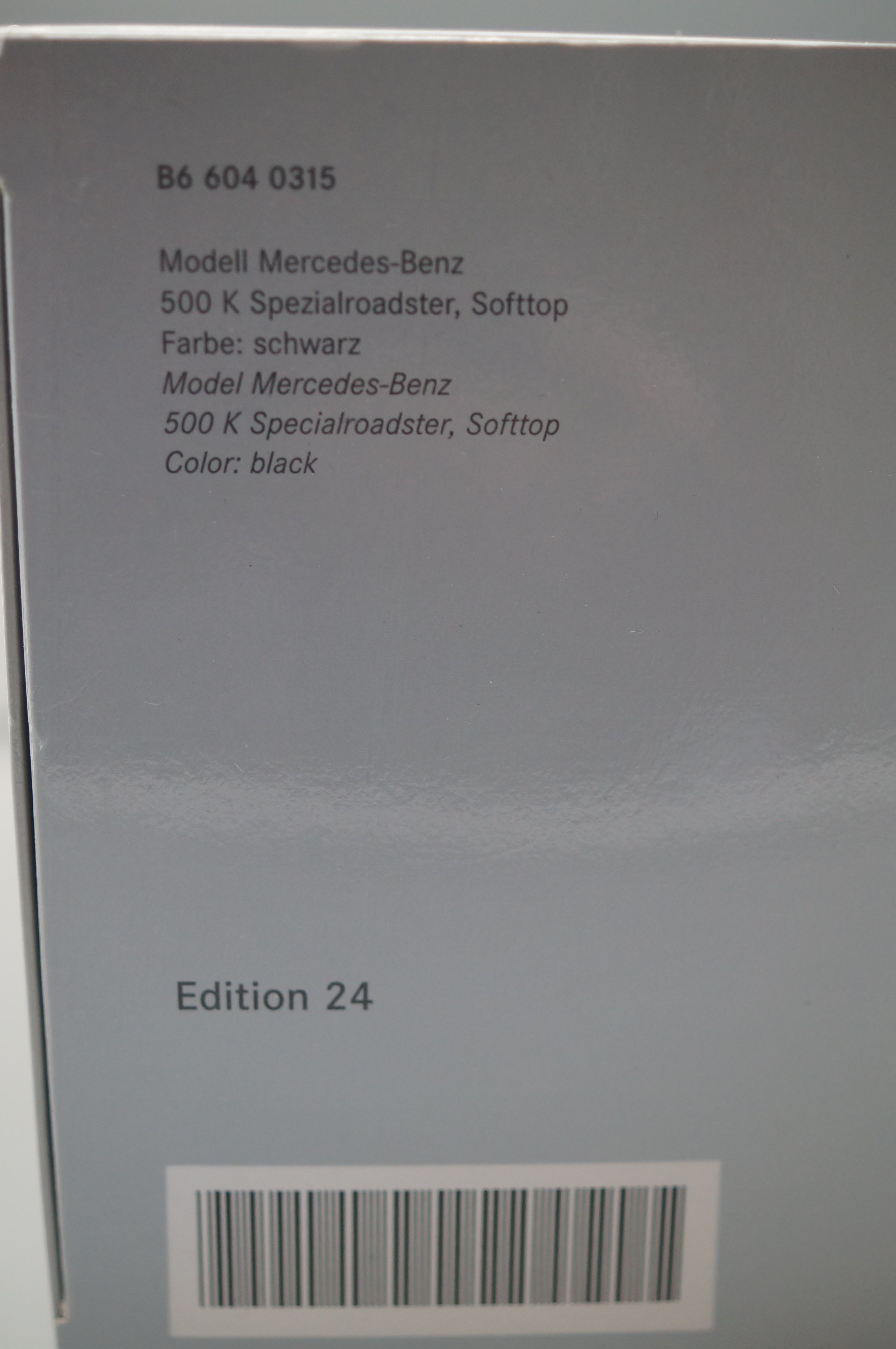 Mercedes-Benz 540K Cabriolet B red/black CMC M-003R 1/24