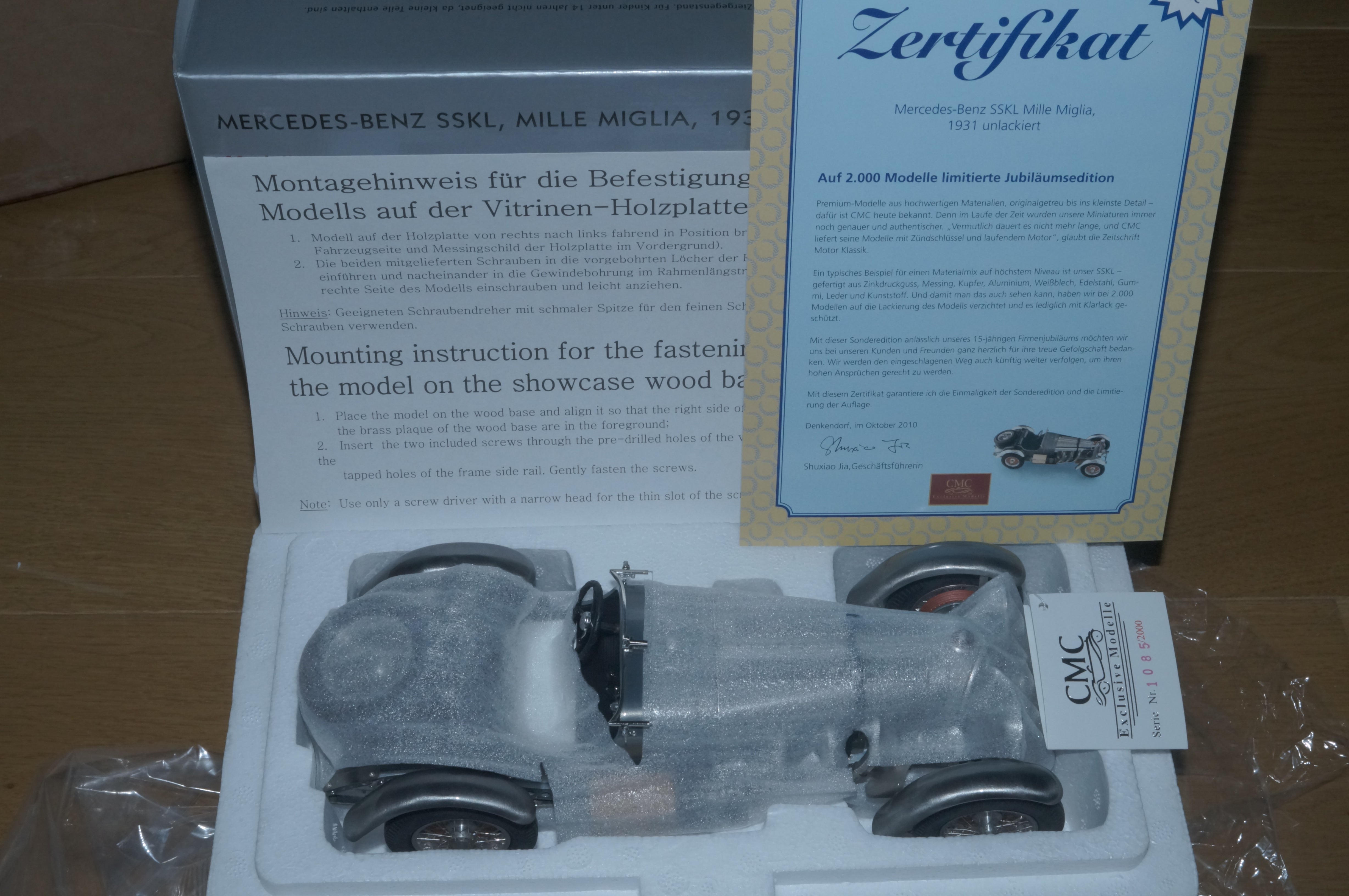 Mercedes-Benz SSKL Jubiläumsmodell 15 Jahre CMC M-087