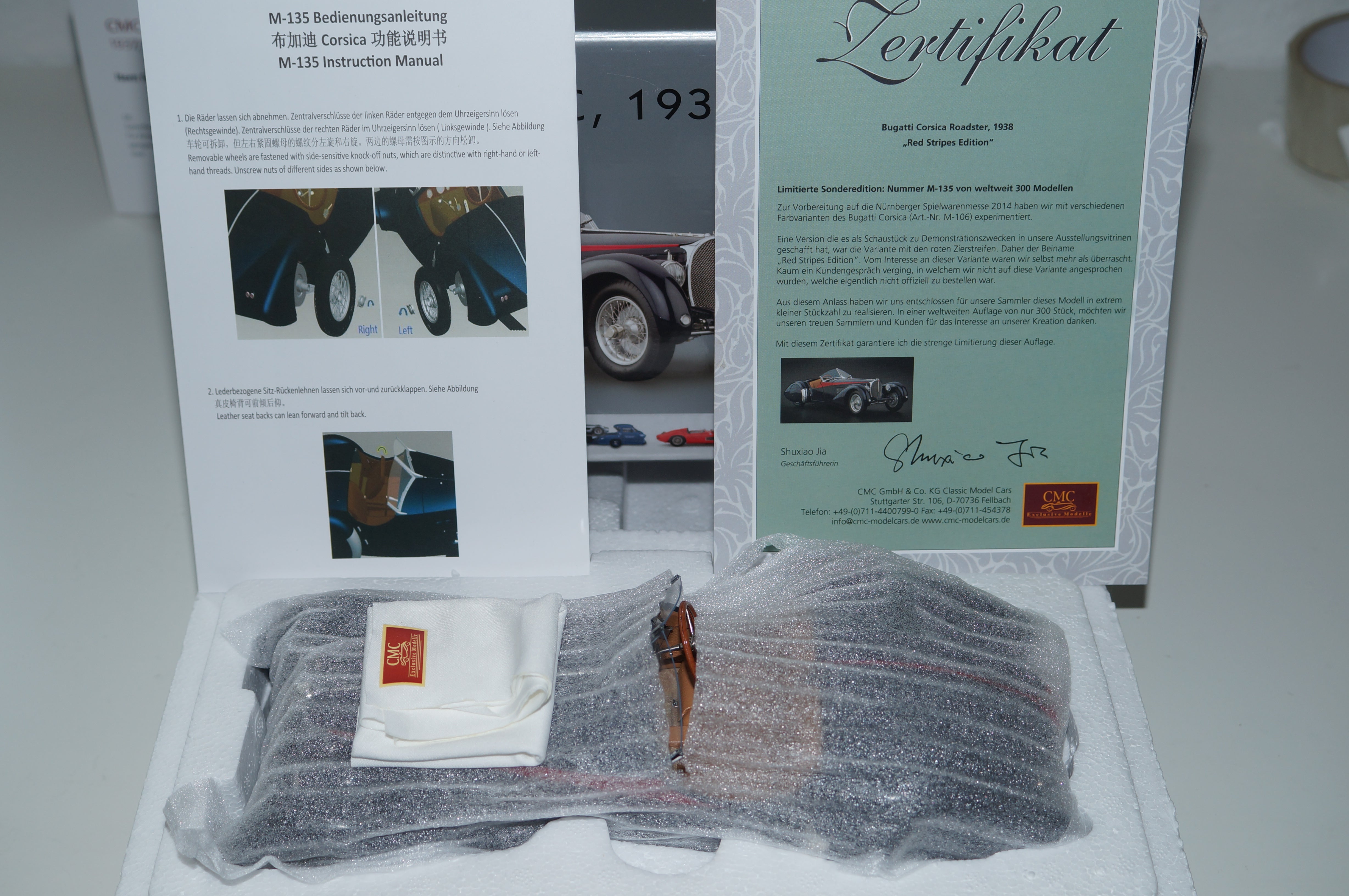 Bugatti 57 SC Corsica Roadster RED STRIPES LE 300 Stück CMC M-135